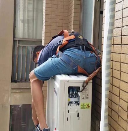连江空调移机